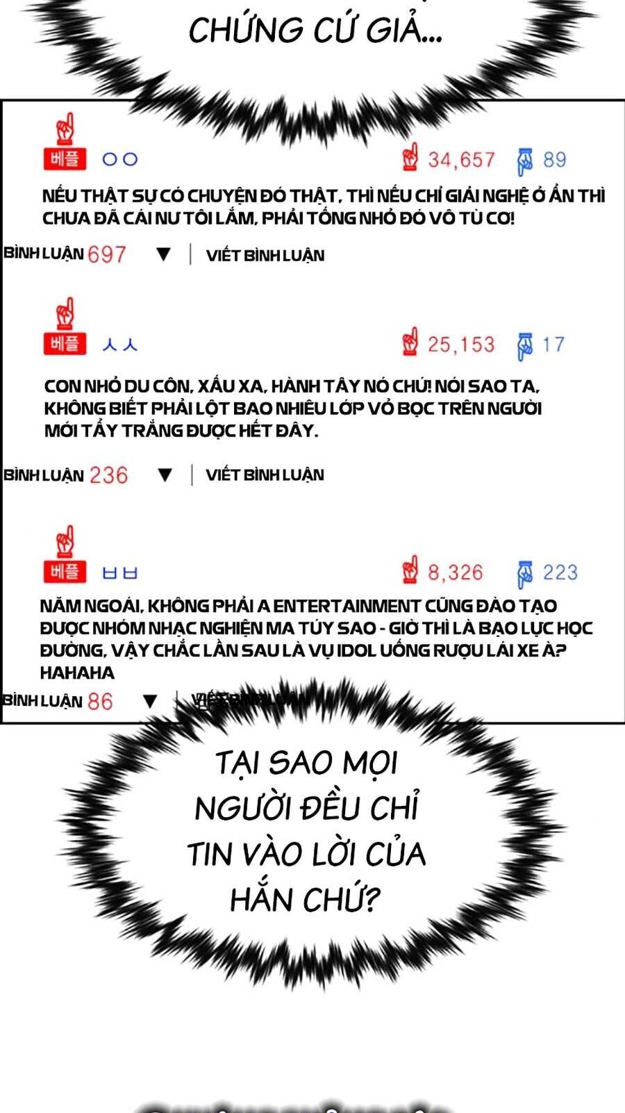 Giáo Dục Chân Chính Chapter 116 - Trang 2