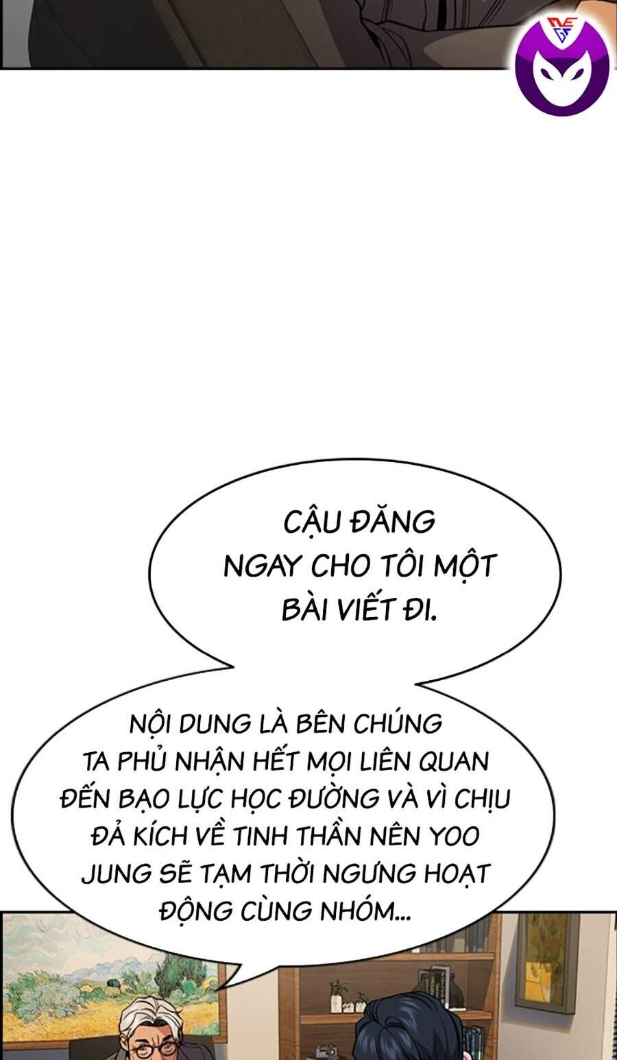 Giáo Dục Chân Chính Chapter 116 - Trang 2