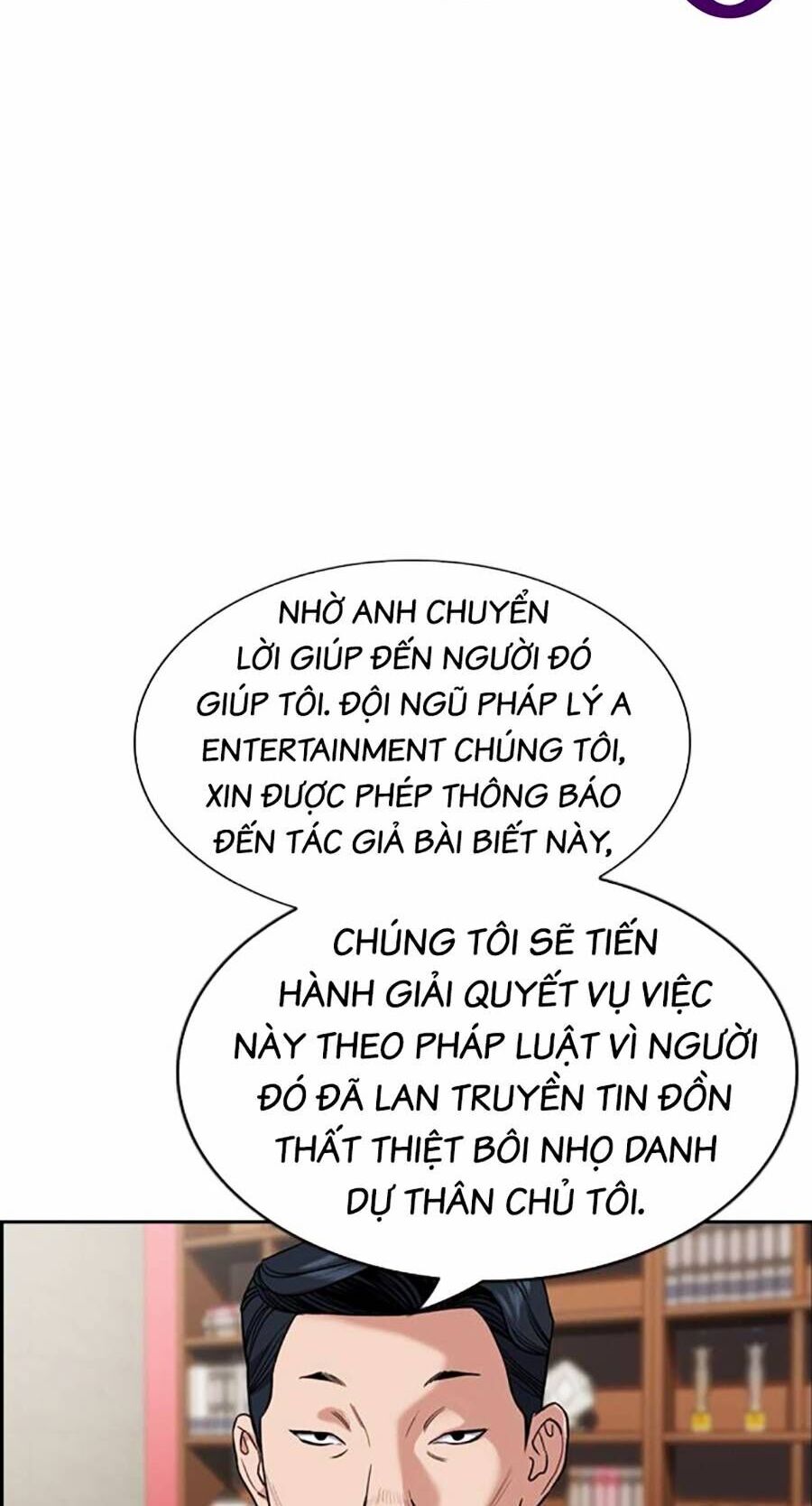 Giáo Dục Chân Chính Chapter 114 - Trang 2