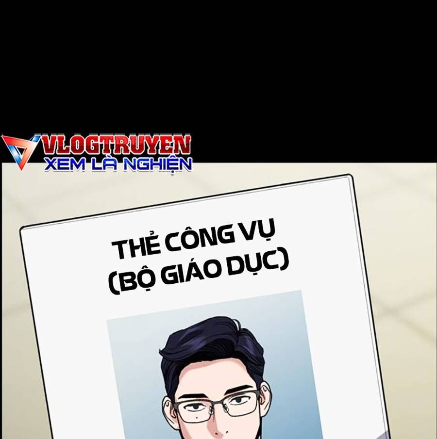 Giáo Dục Chân Chính Chapter 113 - Trang 2