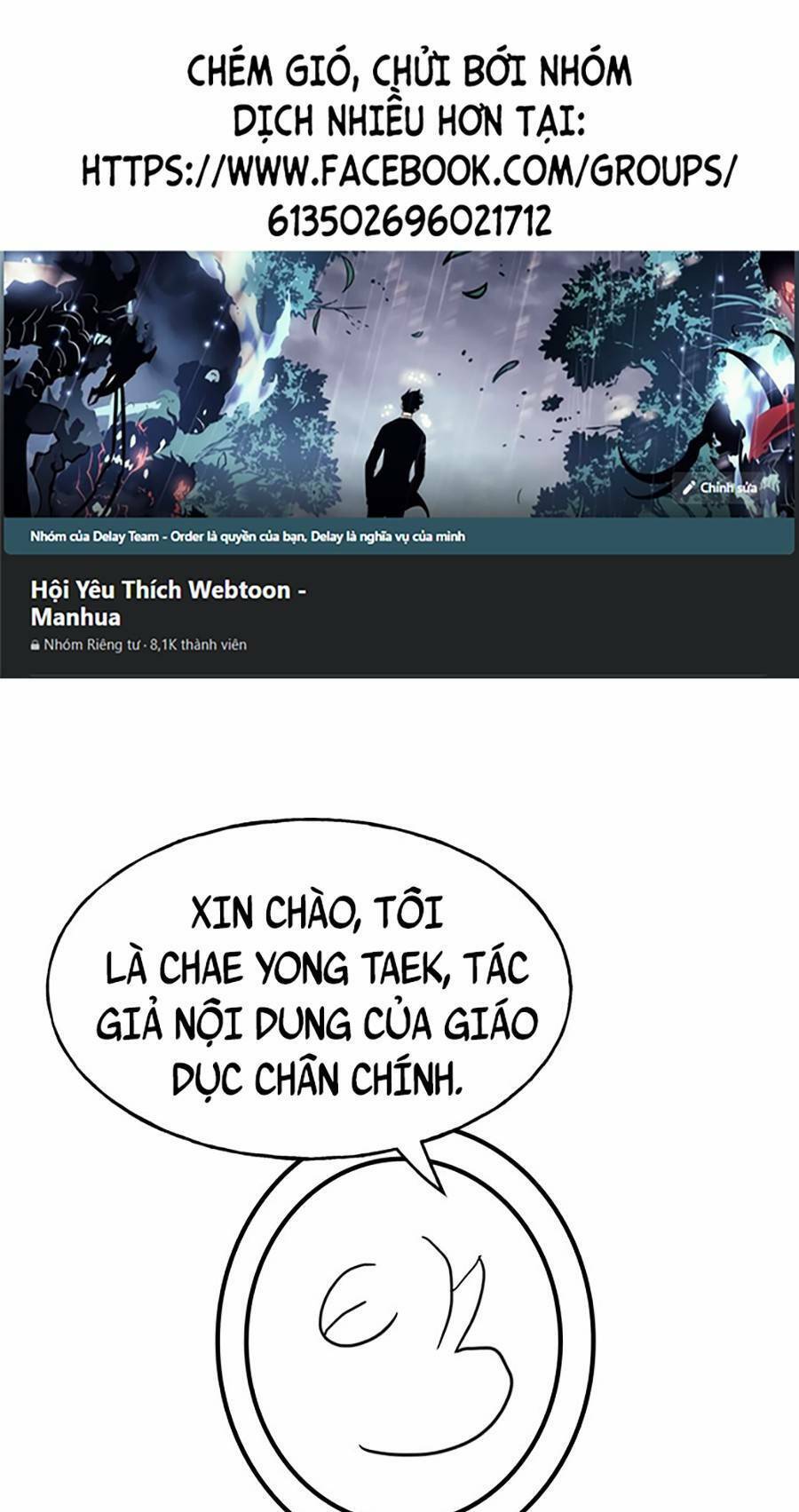 Giáo Dục Chân Chính Chapter 111.5 - Trang 2