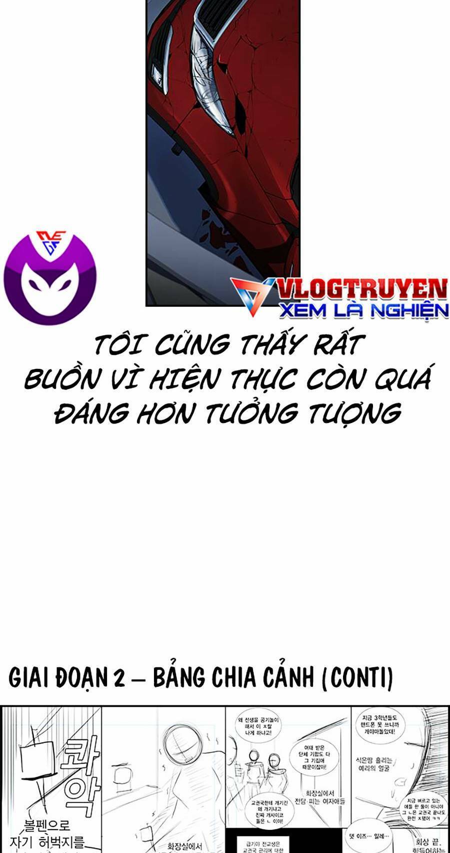 Giáo Dục Chân Chính Chapter 111.5 - Trang 2