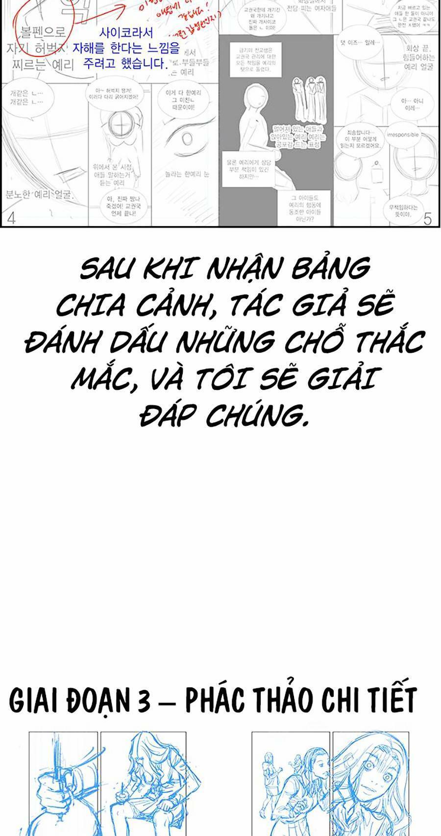 Giáo Dục Chân Chính Chapter 111.5 - Trang 2