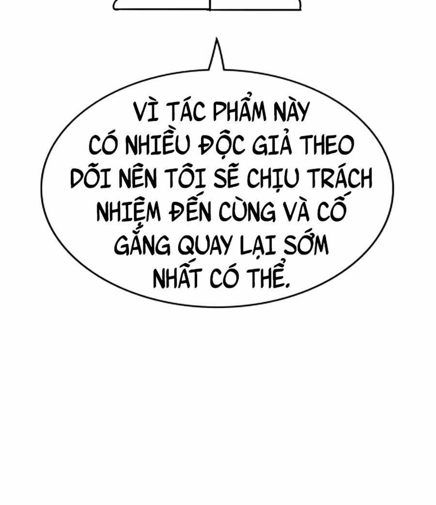 Giáo Dục Chân Chính Chapter 111.5 - Trang 2