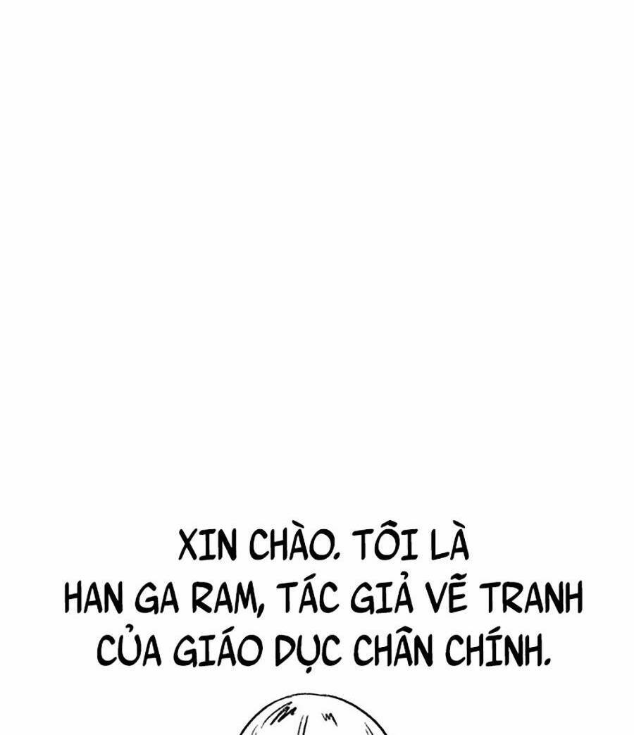 Giáo Dục Chân Chính Chapter 111.5 - Trang 2