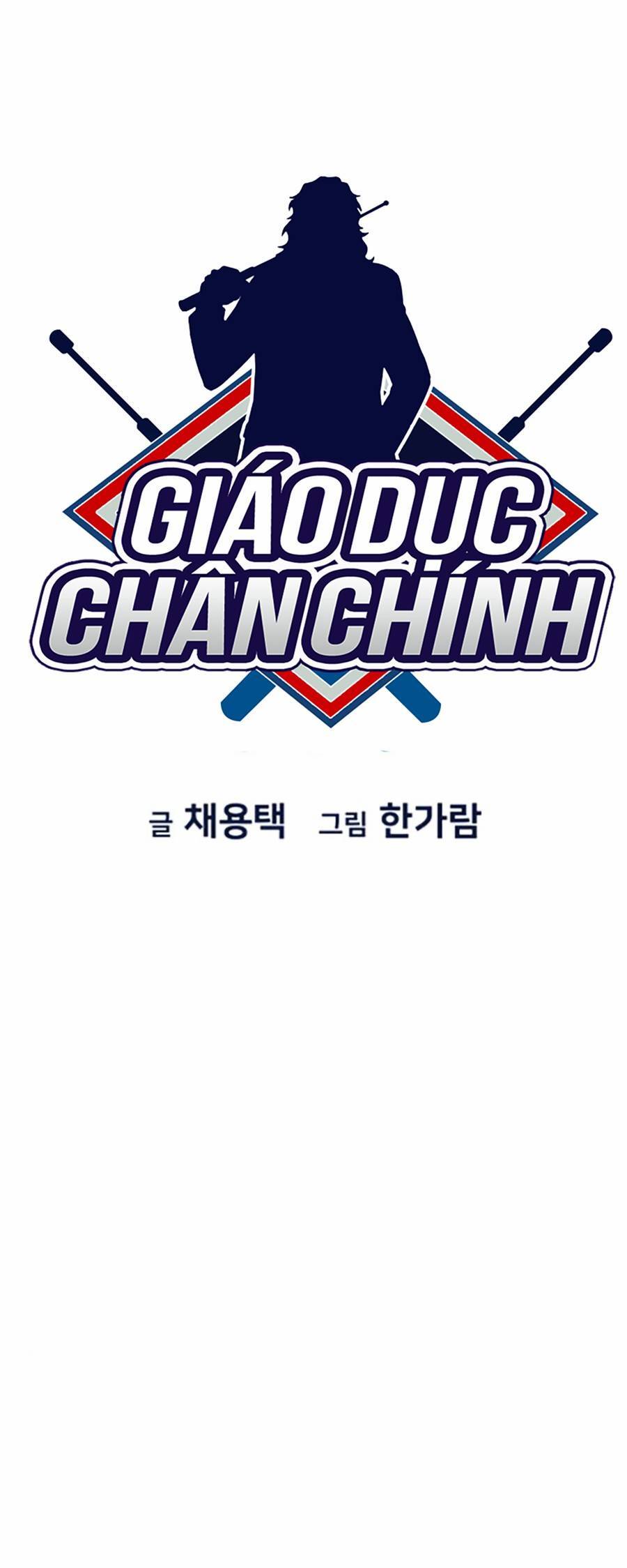 Giáo Dục Chân Chính Chapter 111 - Trang 2