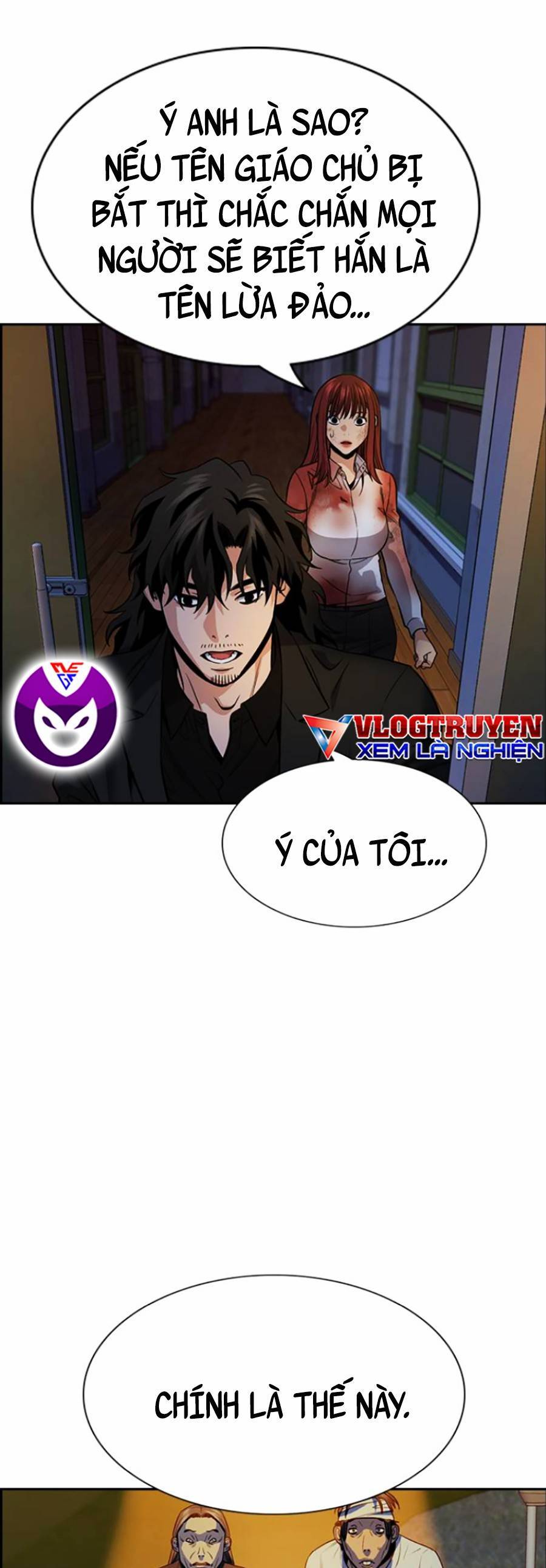 Giáo Dục Chân Chính Chapter 109 - Trang 2