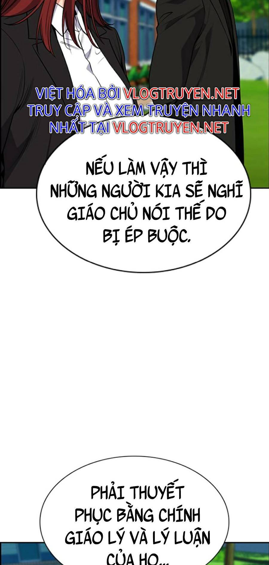 Giáo Dục Chân Chính Chapter 109 - Trang 2