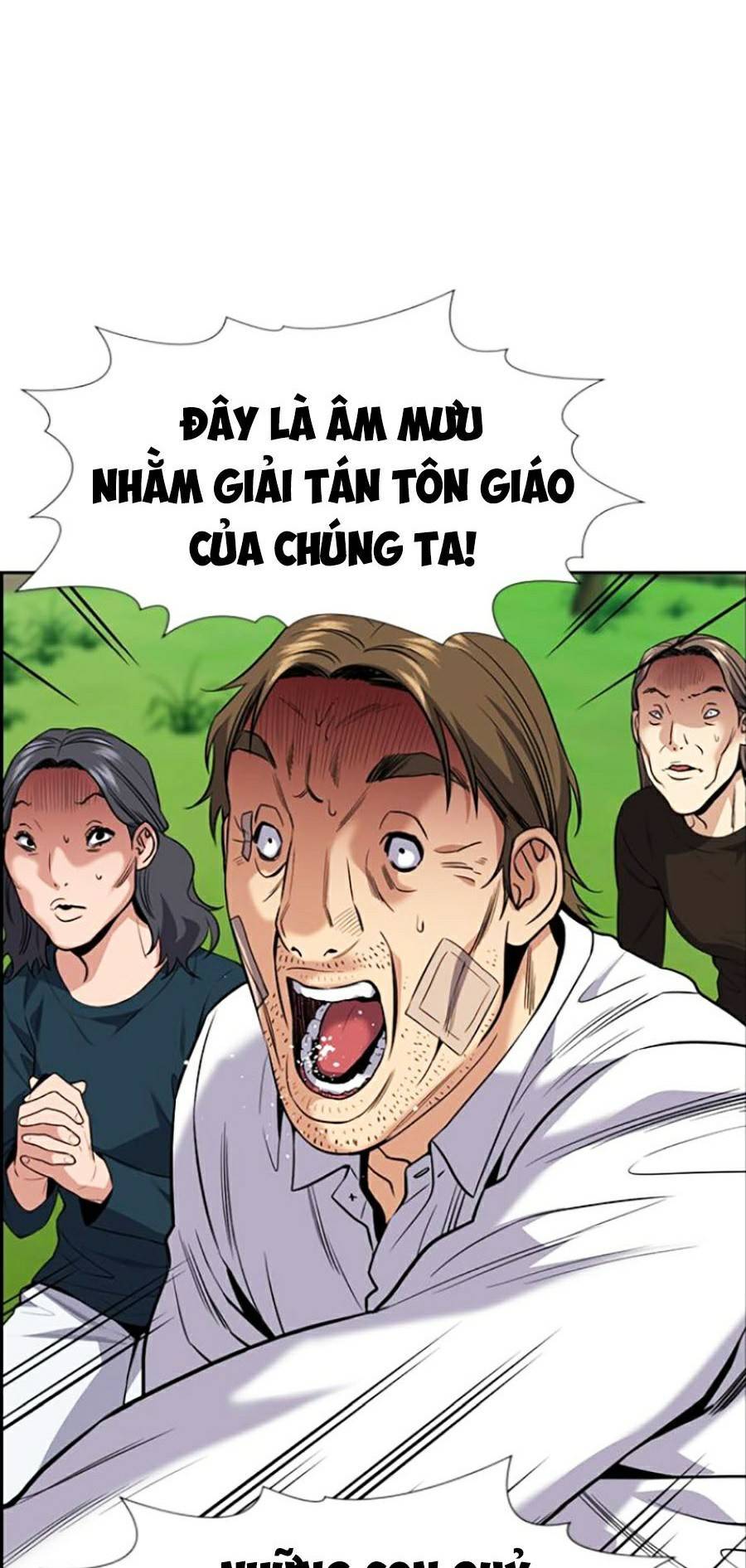 Giáo Dục Chân Chính Chapter 109 - Trang 2