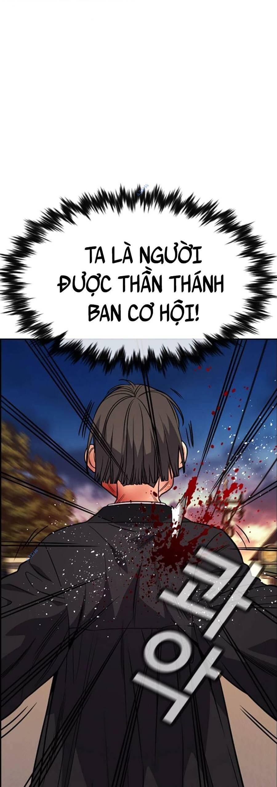 Giáo Dục Chân Chính Chapter 108 - Trang 2