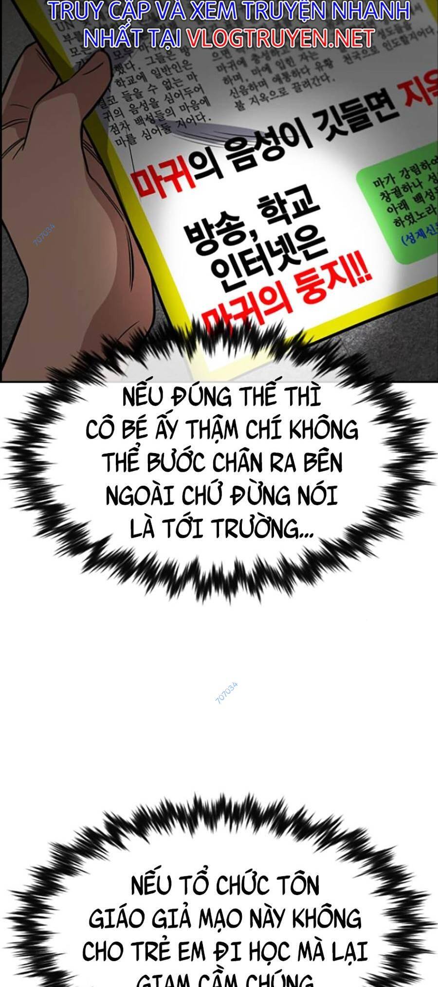 Giáo Dục Chân Chính Chapter 103 - Trang 2