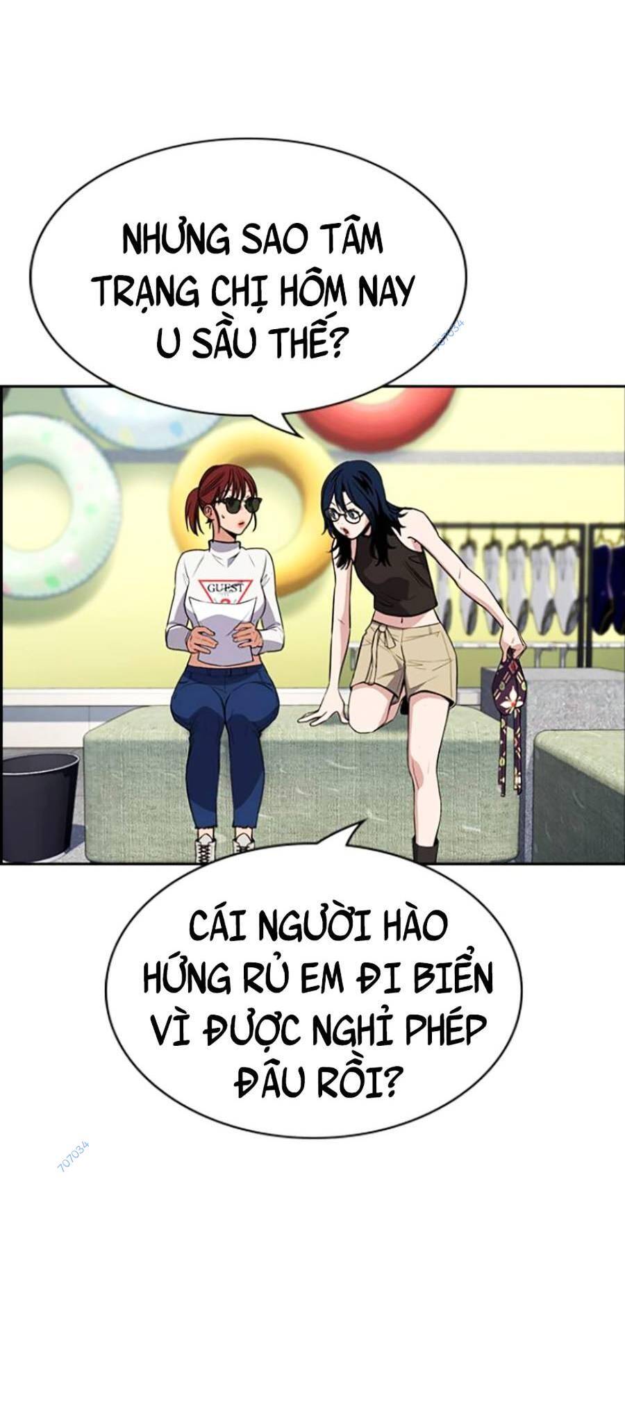 Giáo Dục Chân Chính Chapter 103 - Trang 2