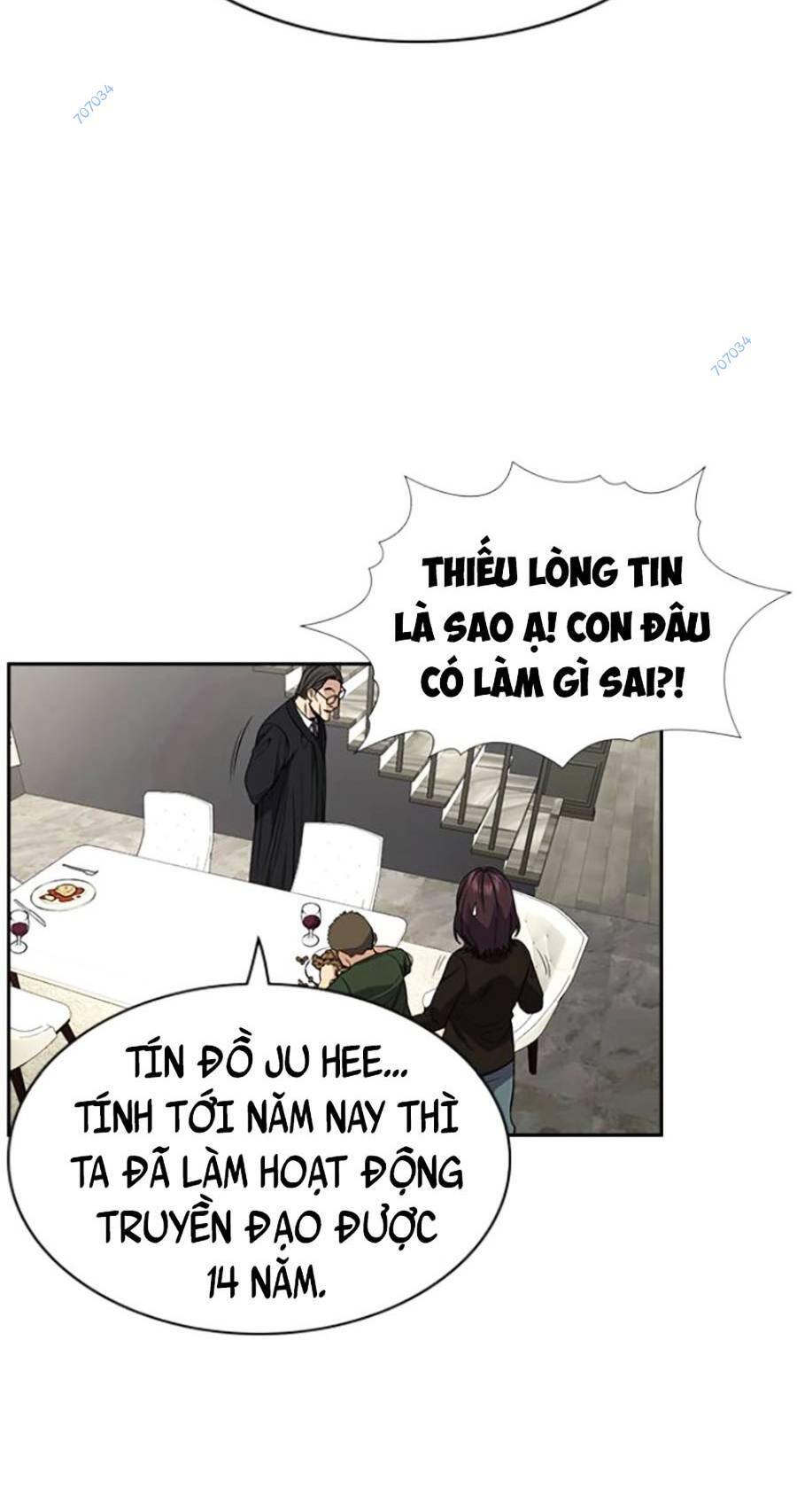 Giáo Dục Chân Chính Chapter 103 - Trang 2