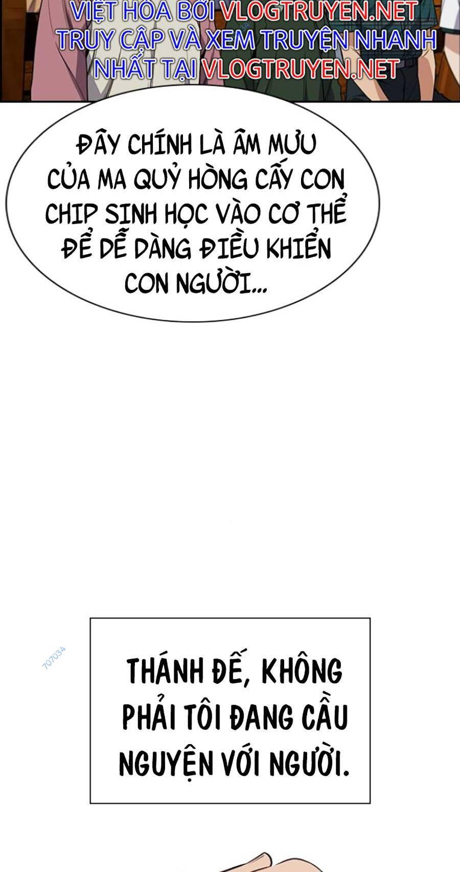 Giáo Dục Chân Chính Chapter 103 - Trang 2