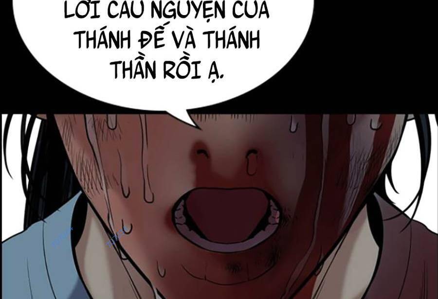 Giáo Dục Chân Chính Chapter 101 - Trang 2