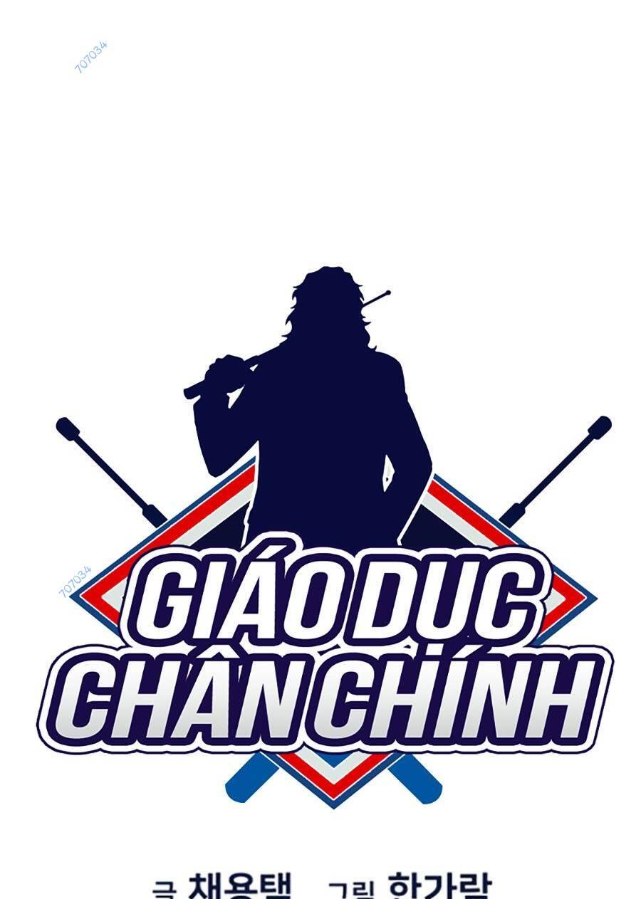 Giáo Dục Chân Chính Chapter 98 - Trang 2