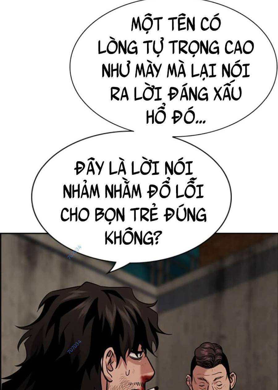 Giáo Dục Chân Chính Chapter 98 - Trang 2