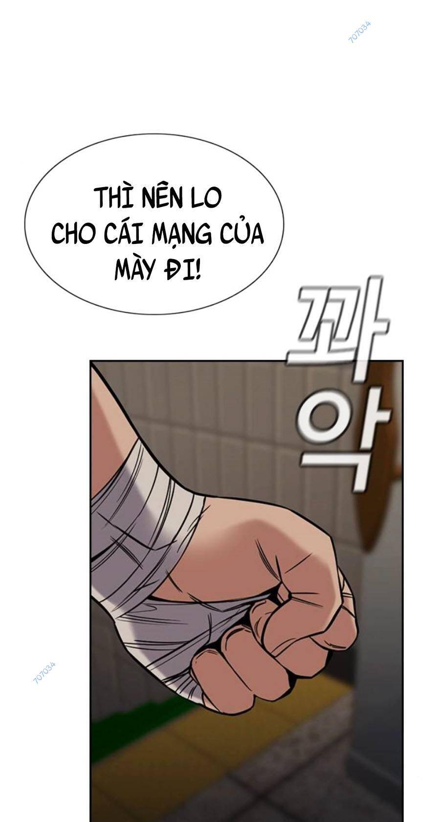 Giáo Dục Chân Chính Chapter 97 - Trang 2