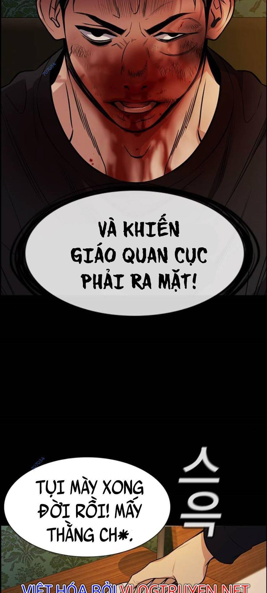 Giáo Dục Chân Chính Chapter 94 - Trang 2