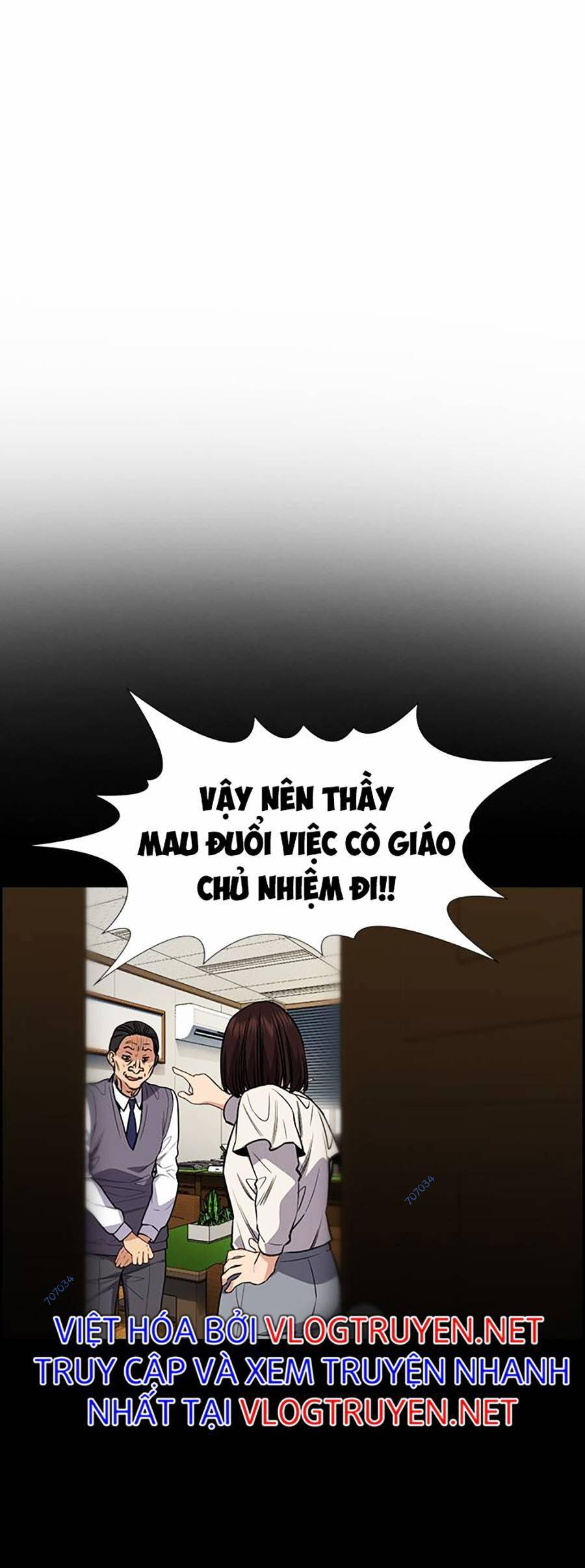 Giáo Dục Chân Chính Chapter 90 - Trang 2