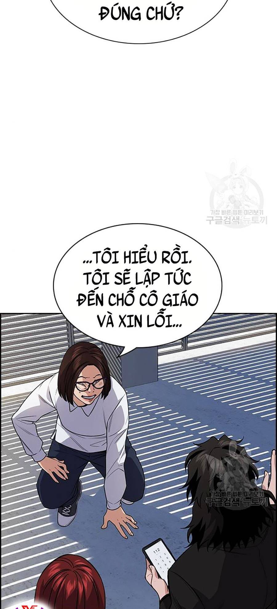 Giáo Dục Chân Chính Chapter 88 - Trang 2