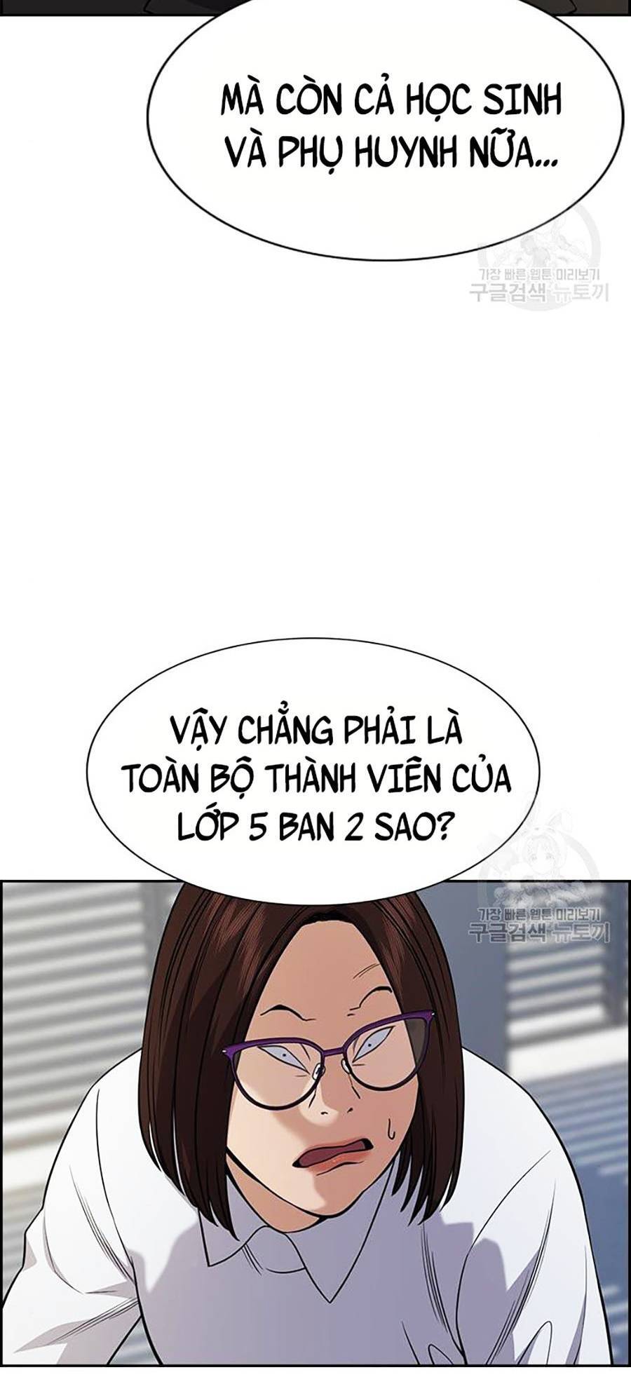 Giáo Dục Chân Chính Chapter 88 - Trang 2