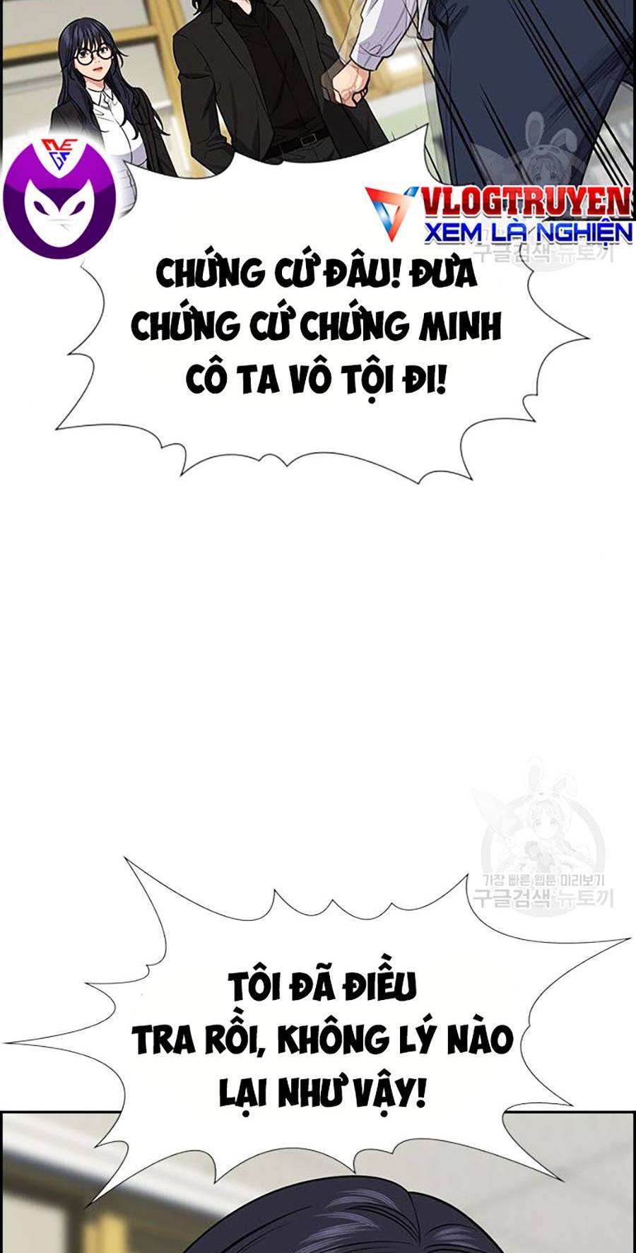 Giáo Dục Chân Chính Chapter 88 - Trang 2