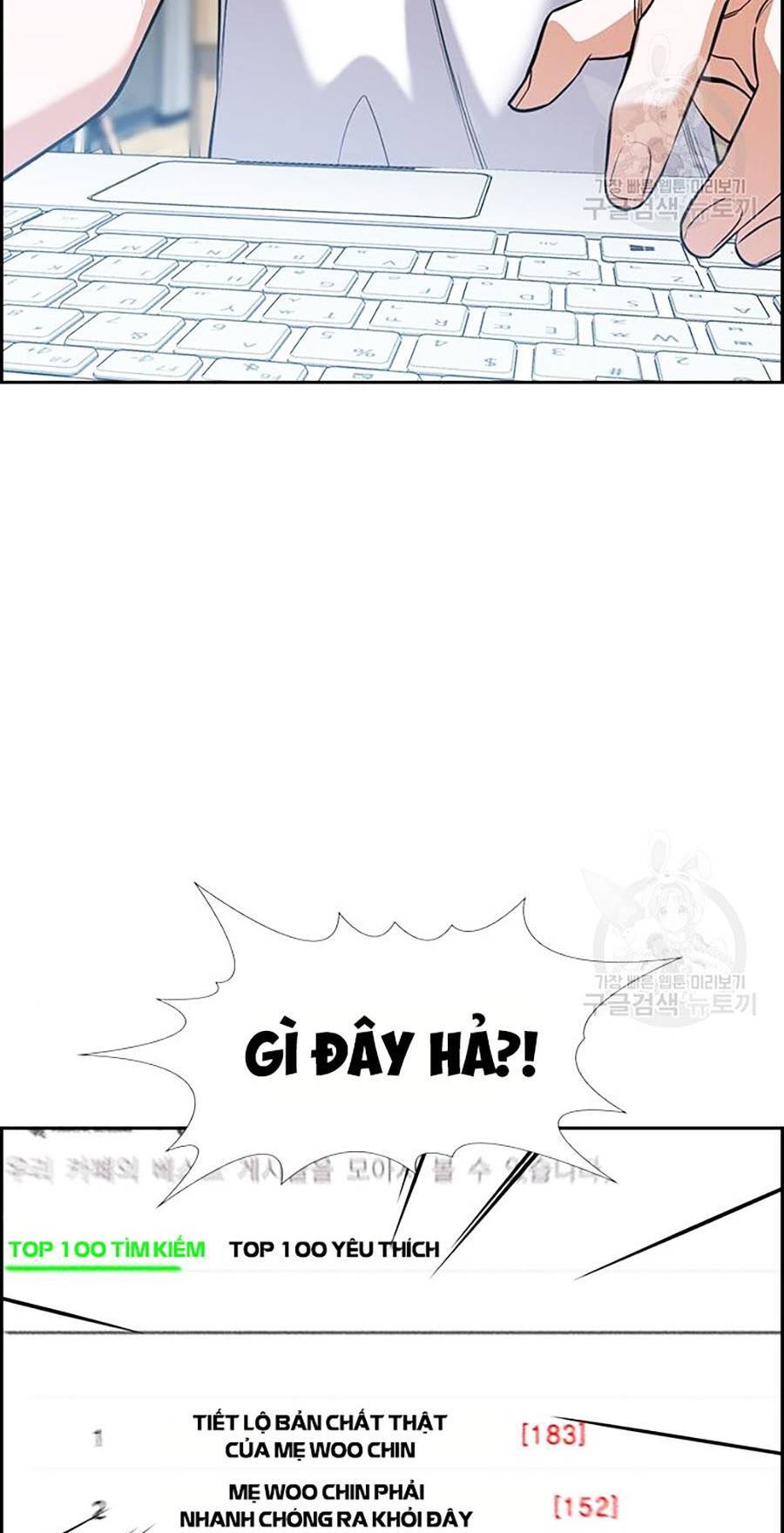 Giáo Dục Chân Chính Chapter 88 - Trang 2