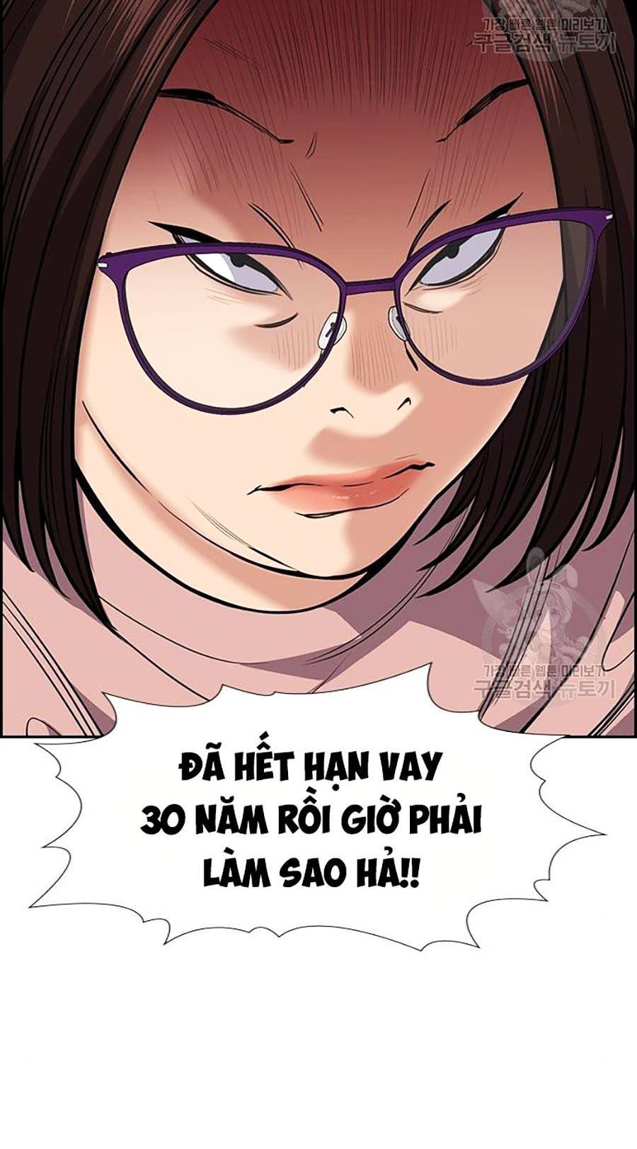 Giáo Dục Chân Chính Chapter 88 - Trang 2