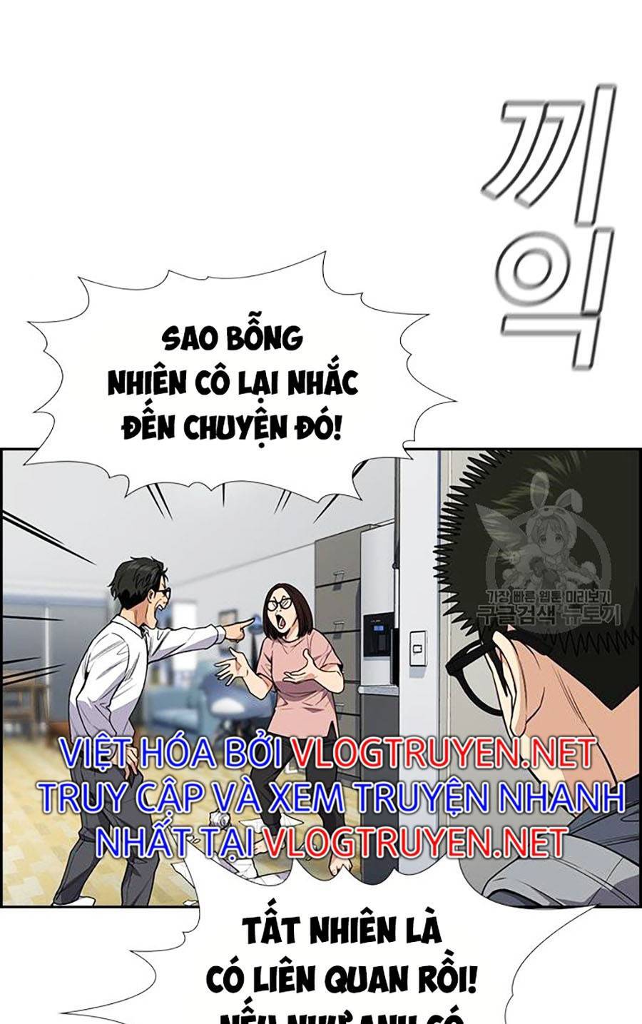 Giáo Dục Chân Chính Chapter 88 - Trang 2