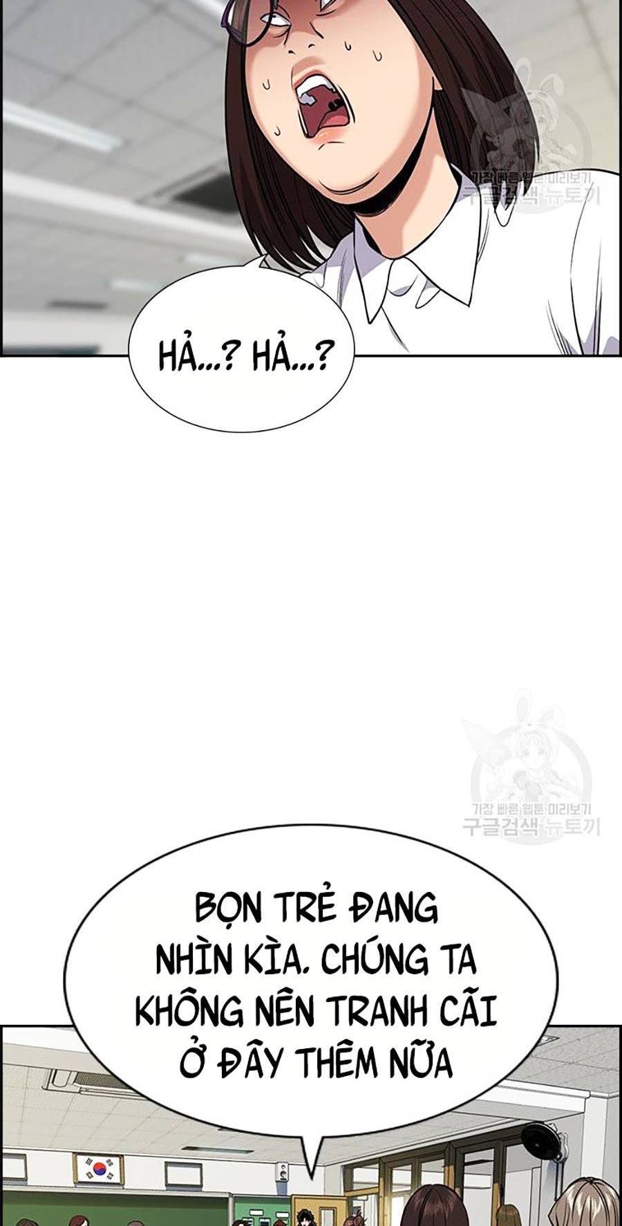 Giáo Dục Chân Chính Chapter 88 - Trang 2