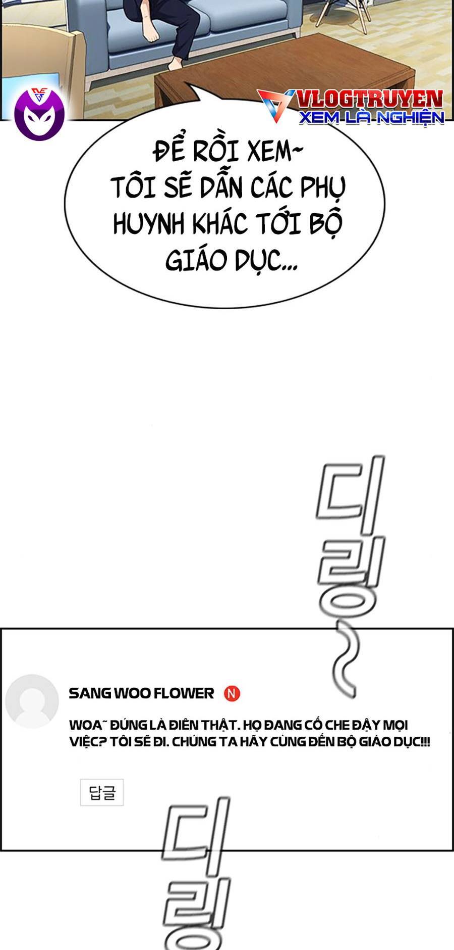 Giáo Dục Chân Chính Chapter 86 - Trang 2