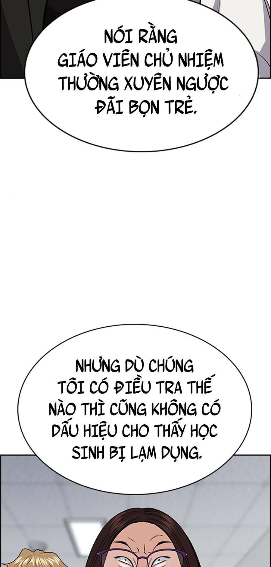 Giáo Dục Chân Chính Chapter 86 - Trang 2