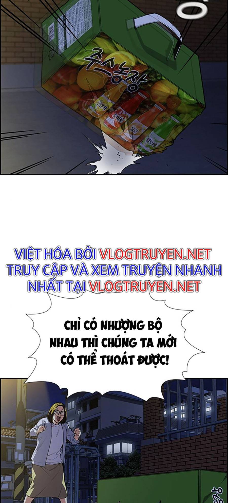 Giáo Dục Chân Chính Chapter 86 - Trang 2