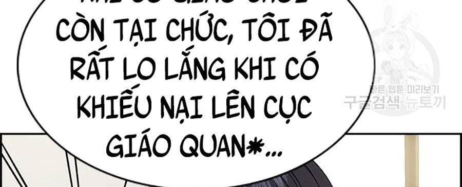 Giáo Dục Chân Chính Chapter 84 - Trang 2