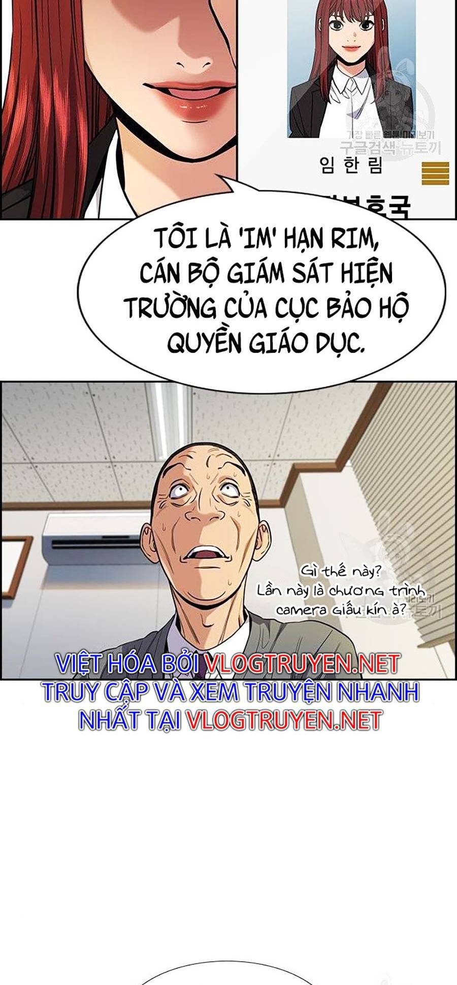 Giáo Dục Chân Chính Chapter 84 - Trang 2