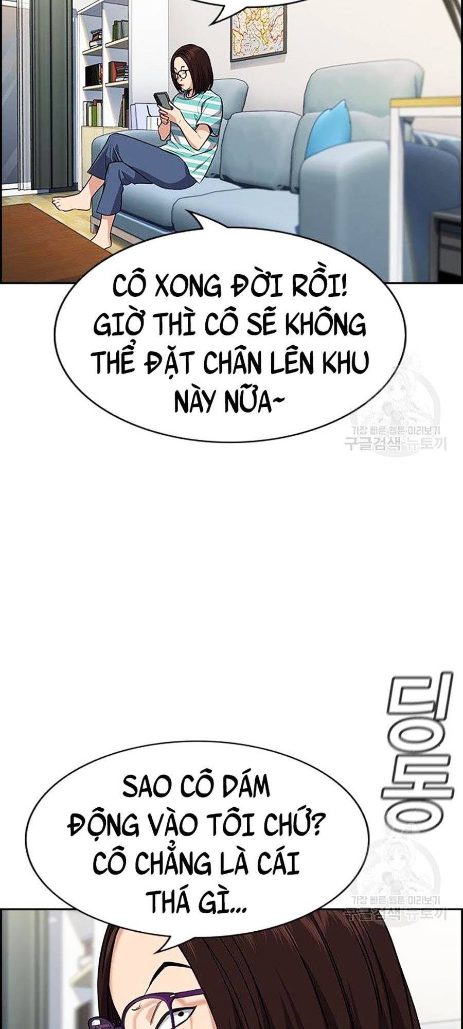 Giáo Dục Chân Chính Chapter 84 - Trang 2