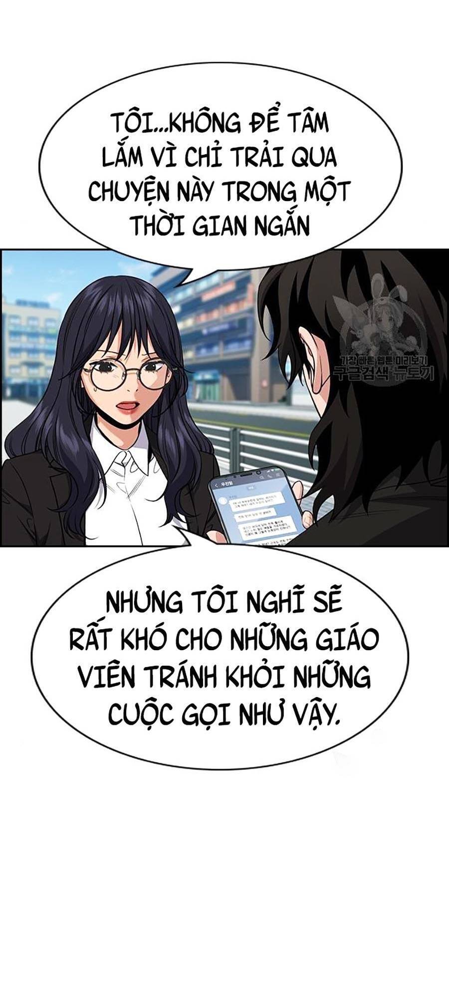 Giáo Dục Chân Chính Chapter 84 - Trang 2