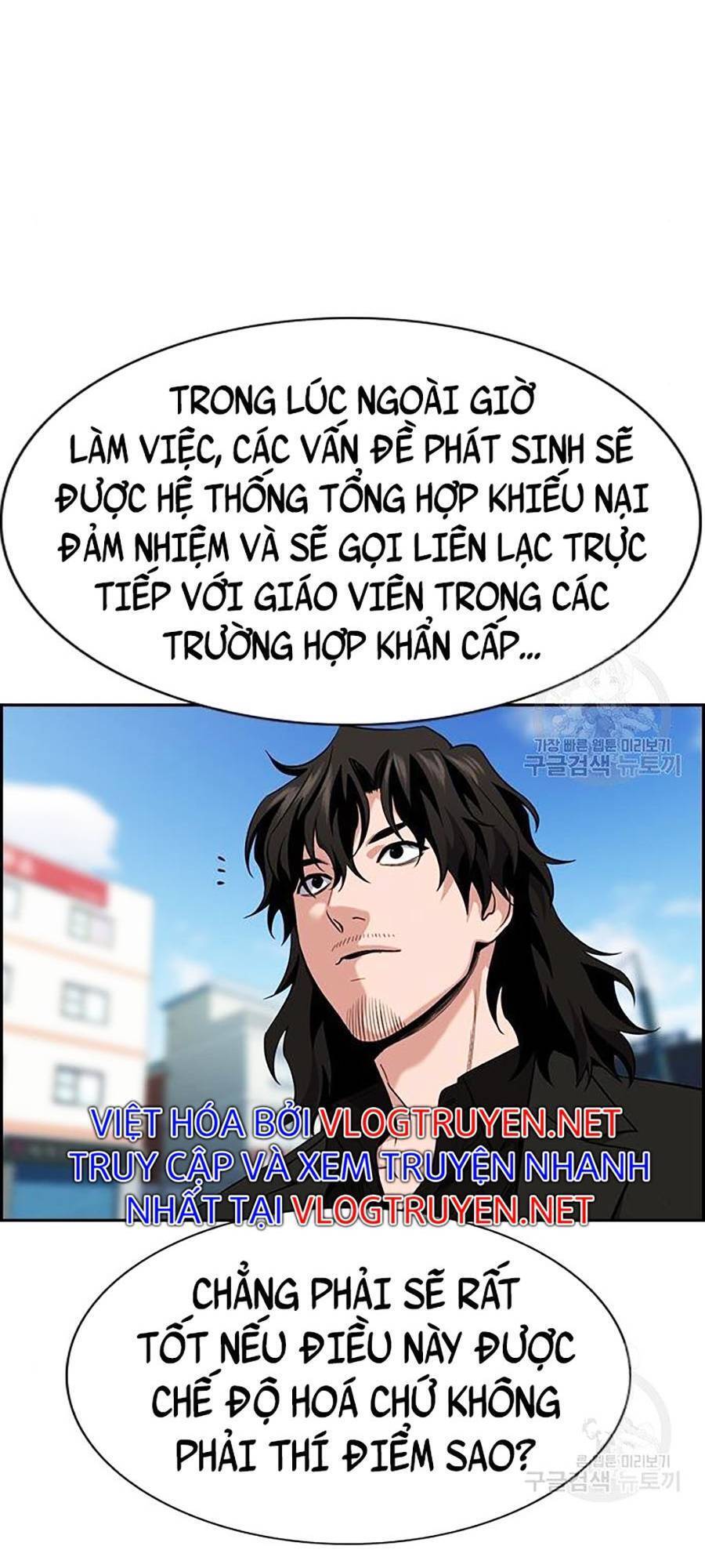 Giáo Dục Chân Chính Chapter 84 - Trang 2