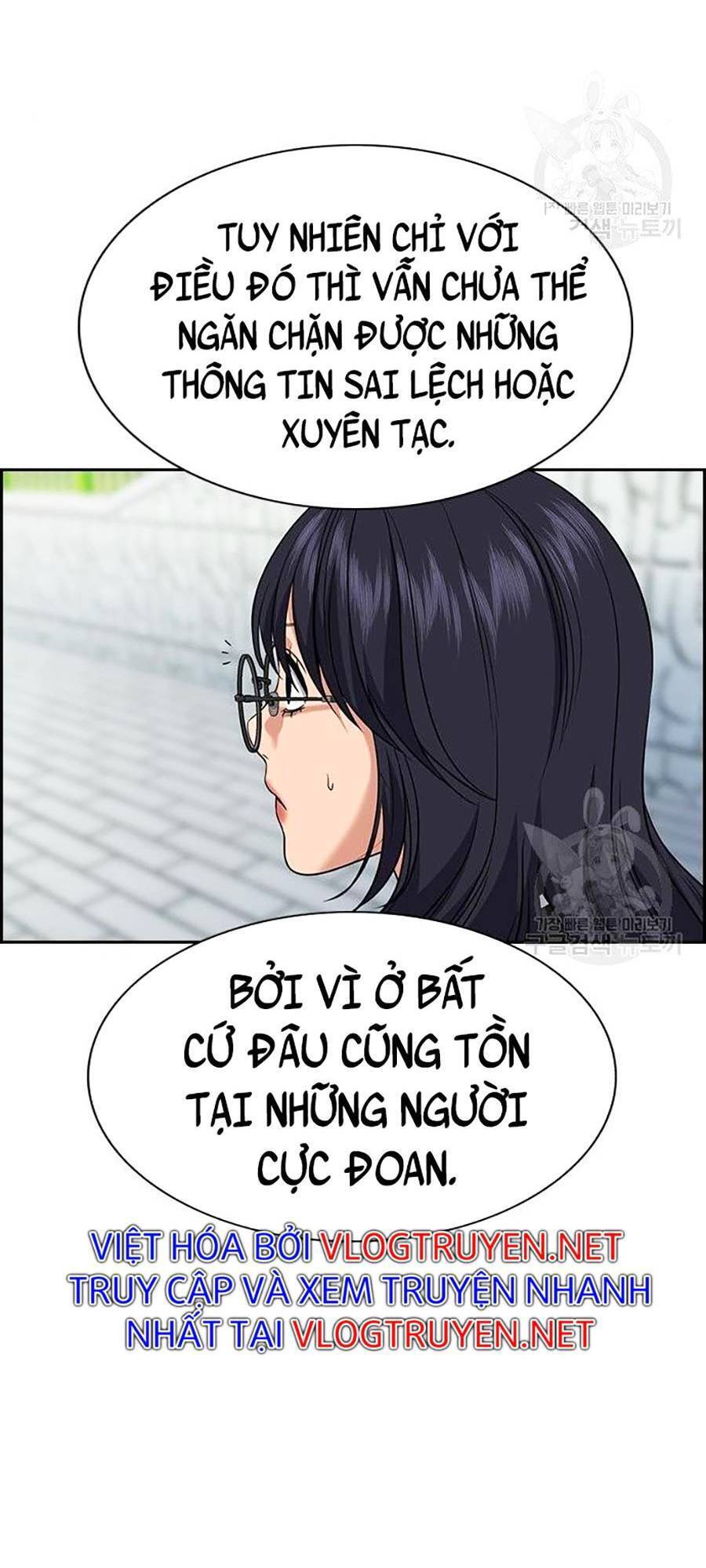 Giáo Dục Chân Chính Chapter 84 - Trang 2