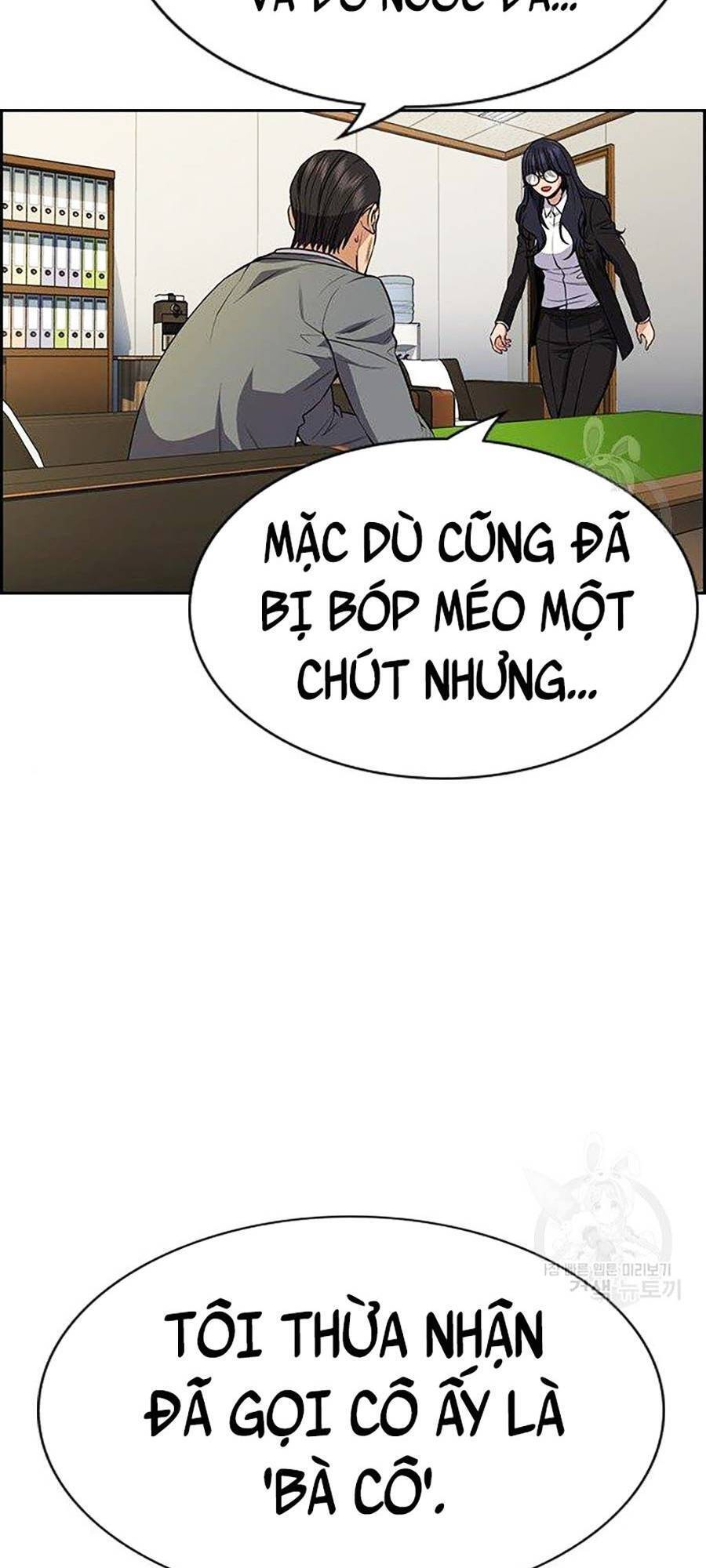 Giáo Dục Chân Chính Chapter 84 - Trang 2