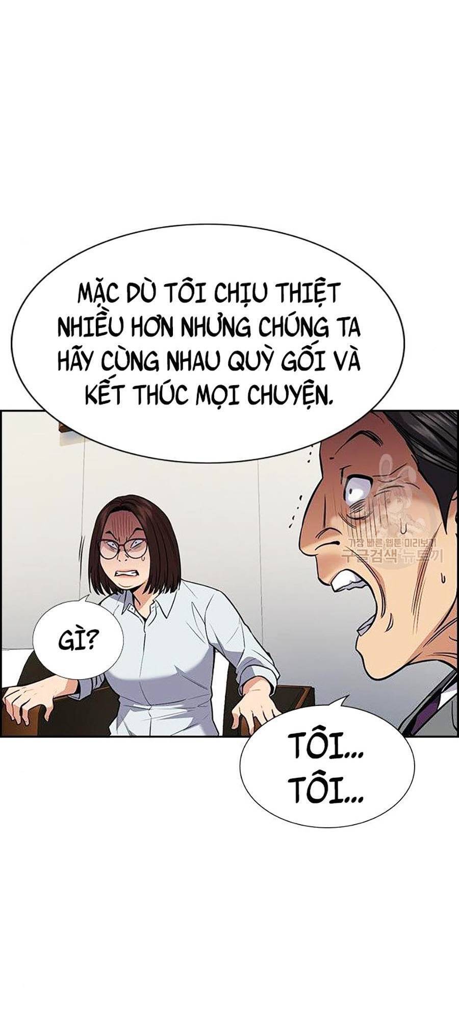 Giáo Dục Chân Chính Chapter 84 - Trang 2