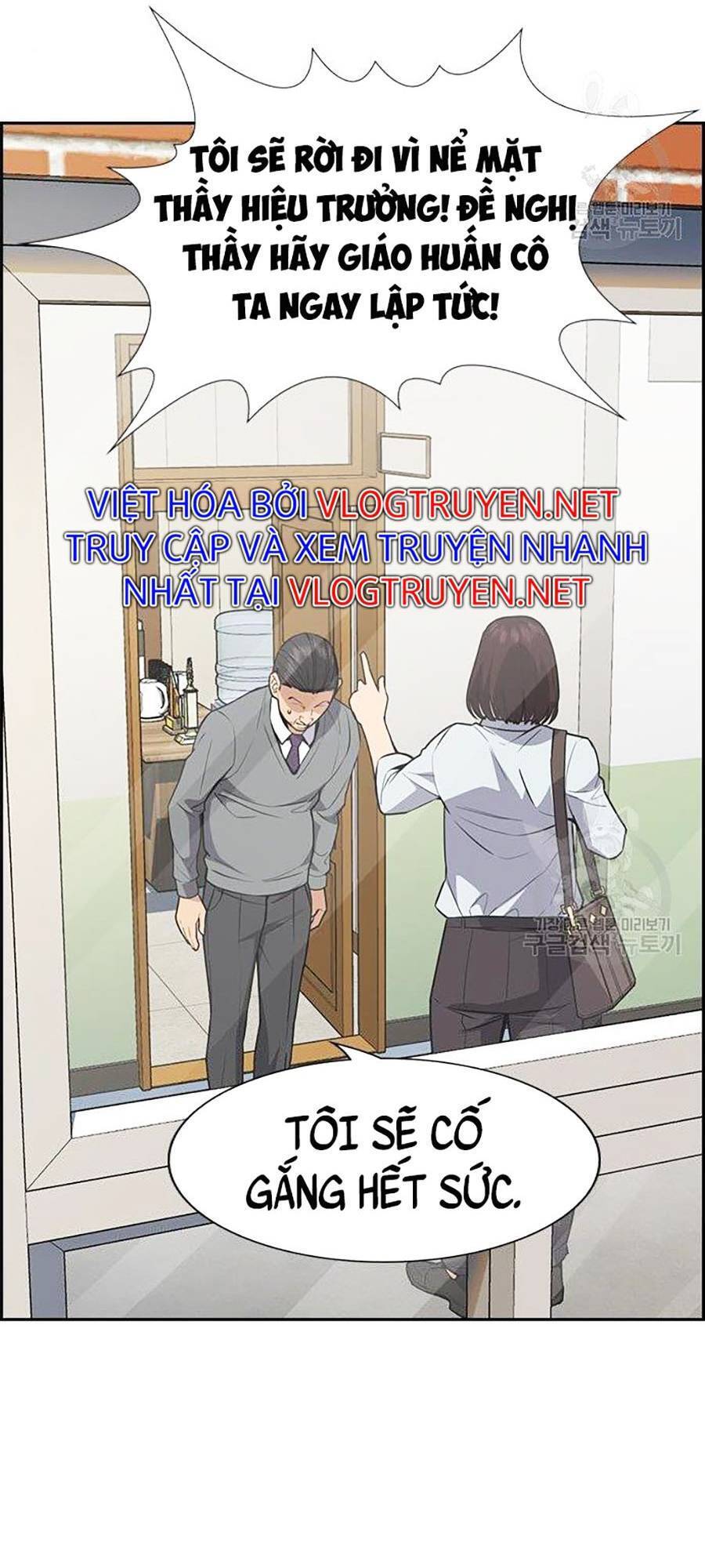 Giáo Dục Chân Chính Chapter 84 - Trang 2