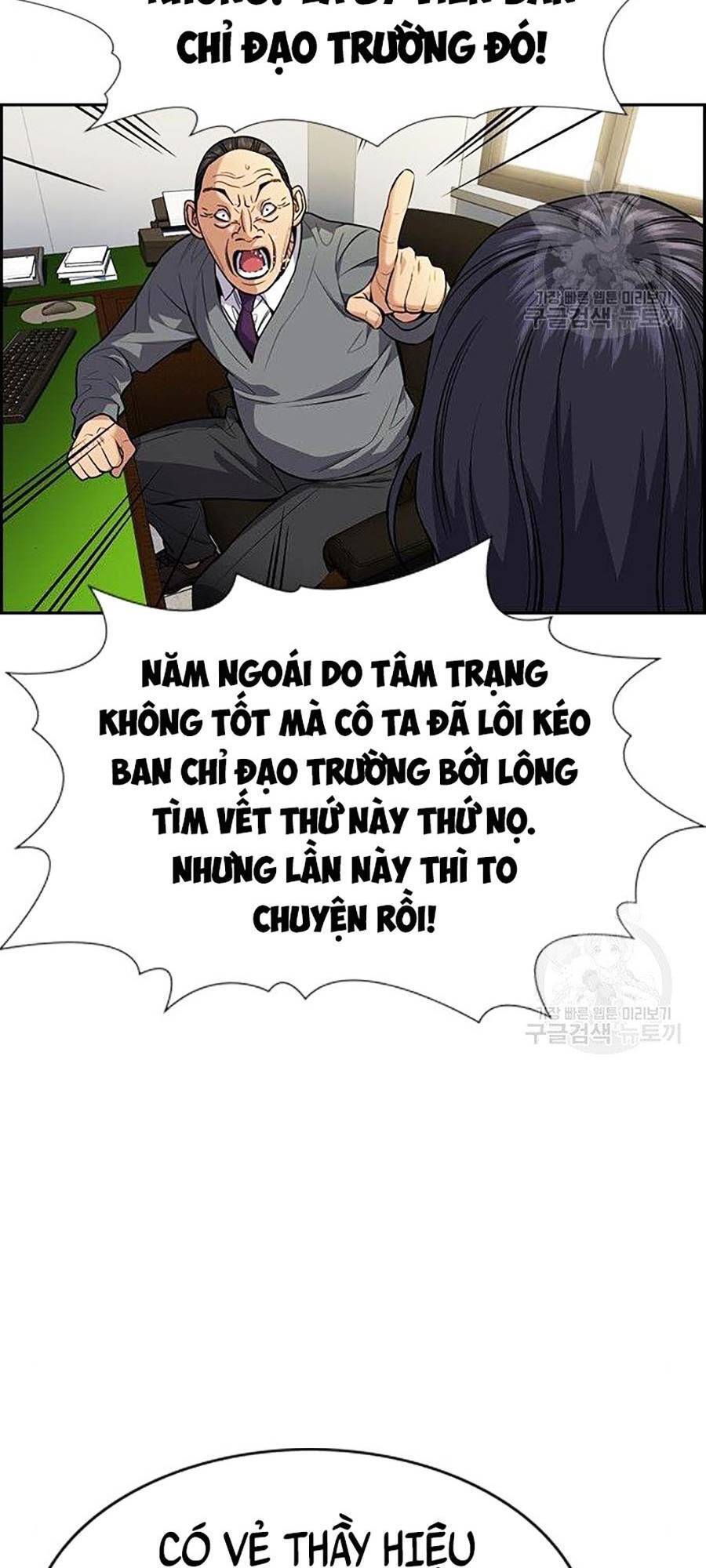 Giáo Dục Chân Chính Chapter 84 - Trang 2