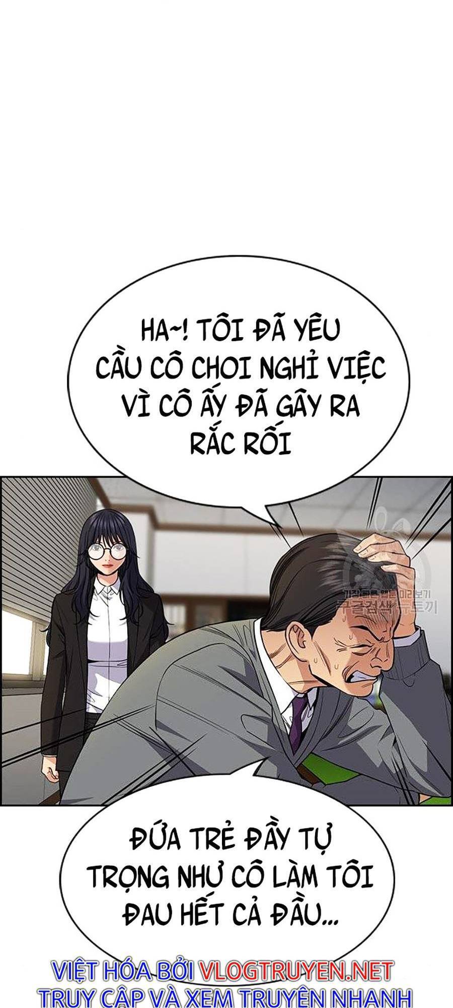 Giáo Dục Chân Chính Chapter 84 - Trang 2