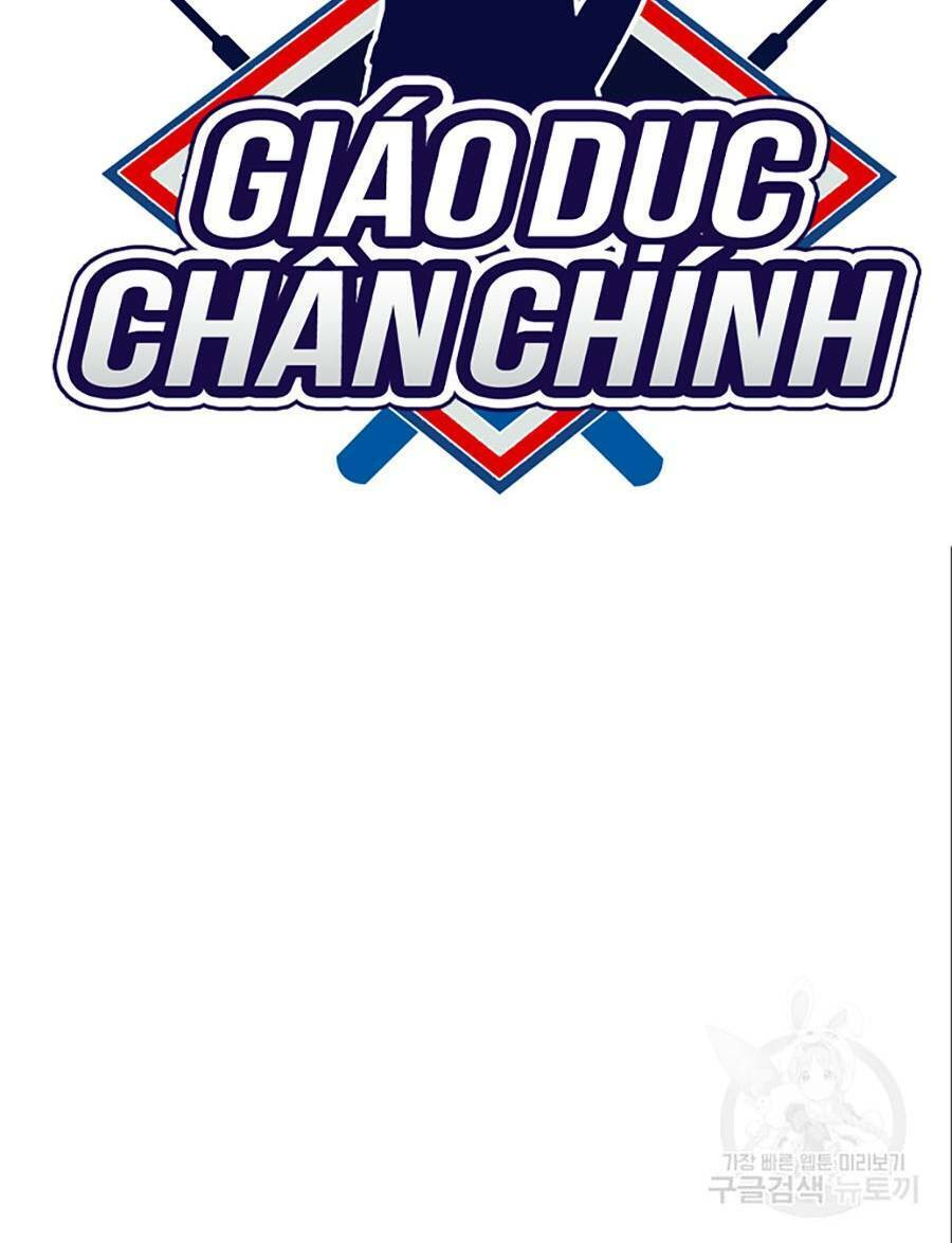 Giáo Dục Chân Chính Chapter 83 - Trang 2