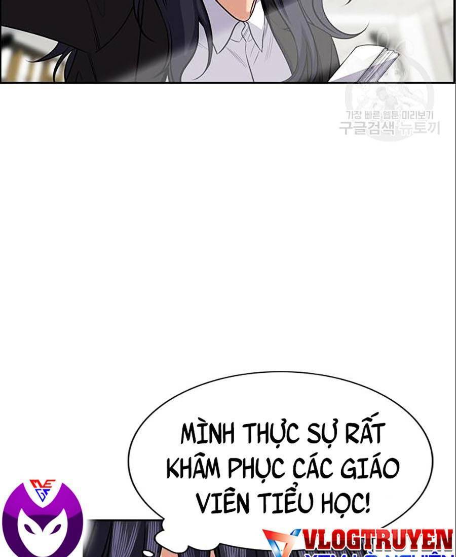 Giáo Dục Chân Chính Chapter 83 - Trang 2