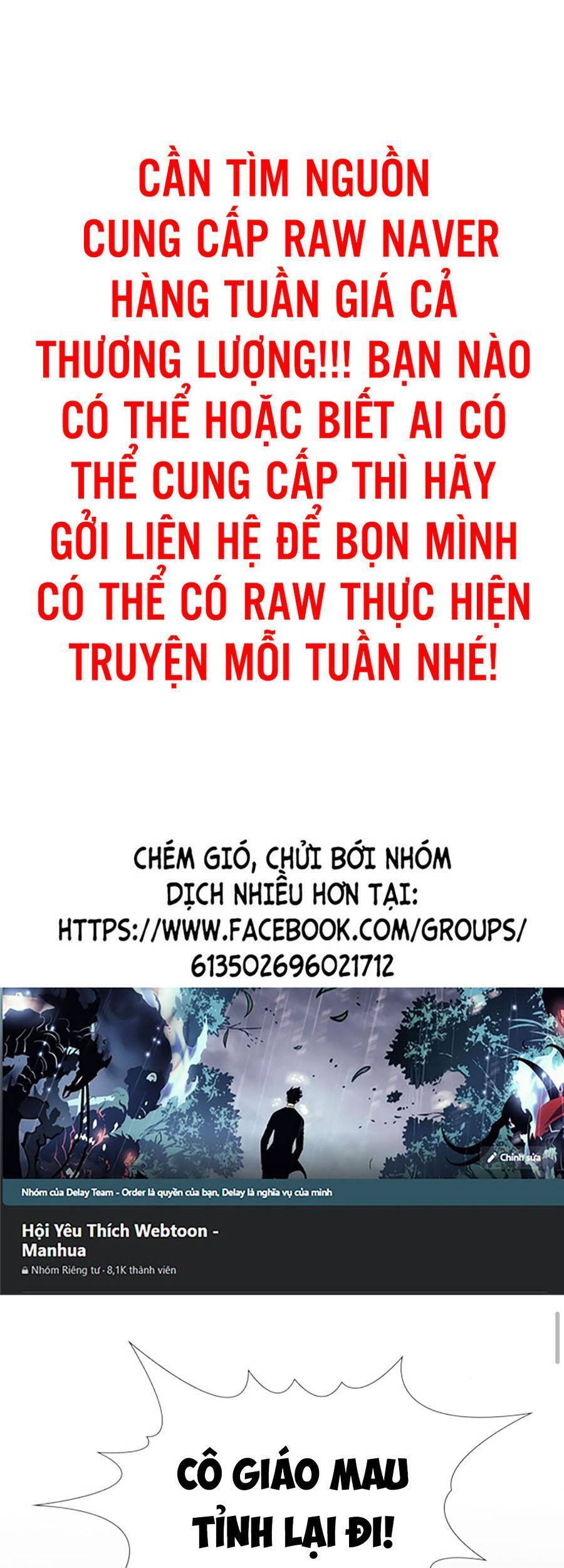 Giáo Dục Chân Chính Chapter 82 - Trang 2