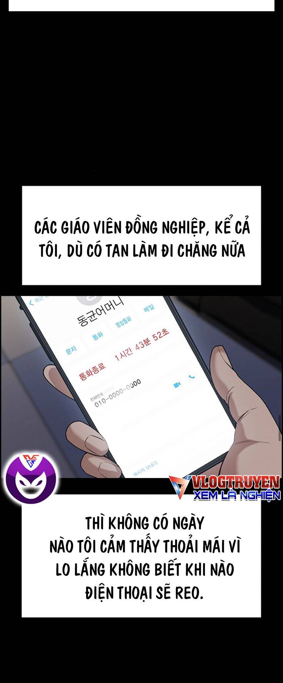 Giáo Dục Chân Chính Chapter 82 - Trang 2