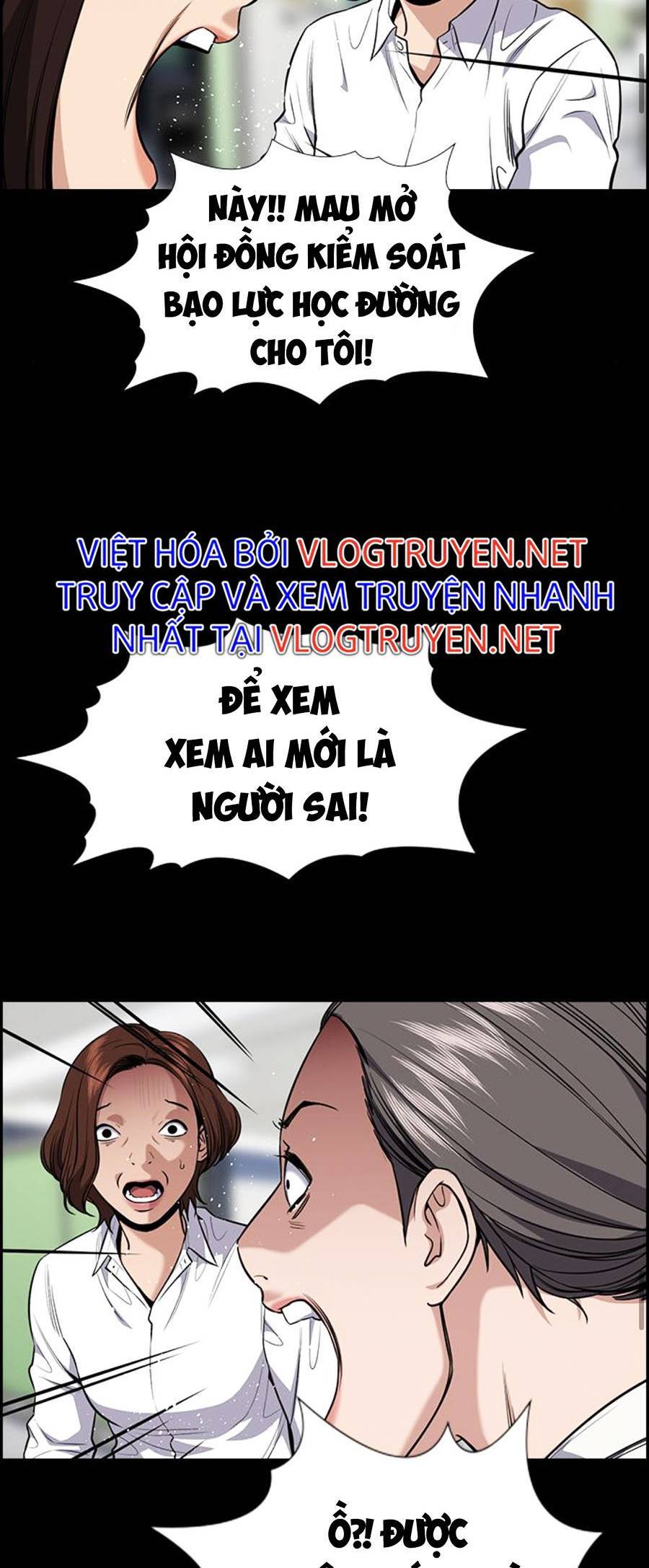 Giáo Dục Chân Chính Chapter 82 - Trang 2